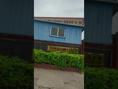 Viaje de la fábrica