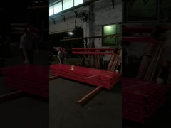 Viaje de la fábrica