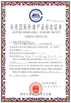 China Guangdong ORBIT Metal Products Co., Ltd certificaciones